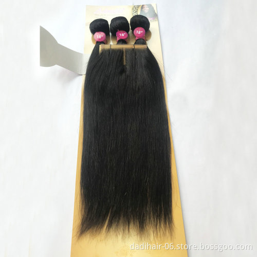 All in 1 pack brazilian hair 100% human hair 3 bundles hair with lace closure straight